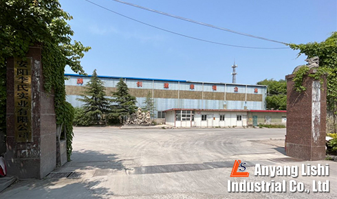 李氏鐵合金工廠：創(chuàng)新驅(qū)動(dòng)發(fā)展，品質(zhì)鑄就品牌