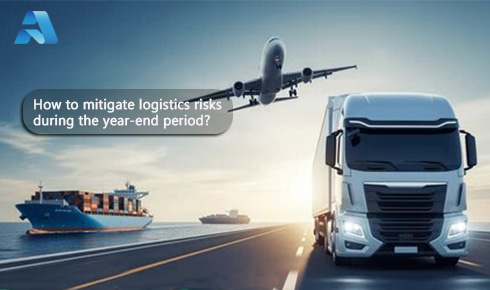 隨著農(nóng)歷新年的臨近，中國的國際物流格局將迎來巨變