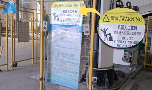 【開工大吉】安全先行，質(zhì)啟新程——我司全面復(fù)工復(fù)產(chǎn)，誠邀樣品測試